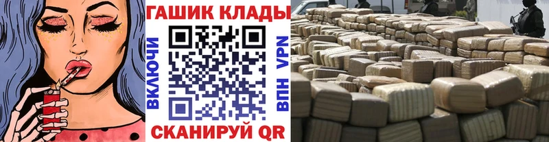 ГАШ индика сатива Брюховецкая