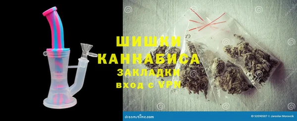 спиды Абдулино