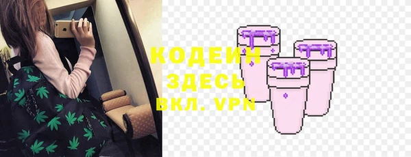метадон Алзамай
