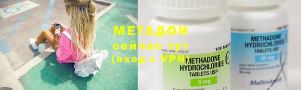 метадон Алзамай