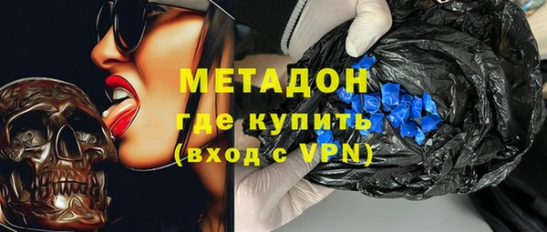 скорость Алексеевка
