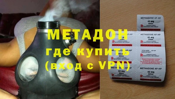 кокаин перу Абаза