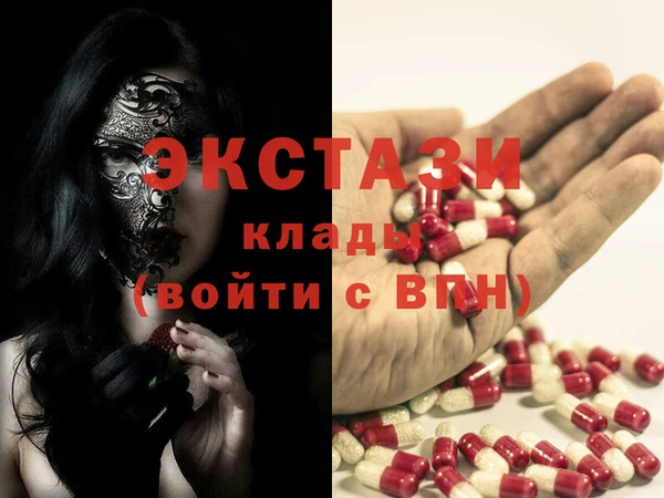метадон Алзамай