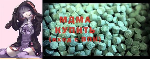 Альфа ПВП Абинск