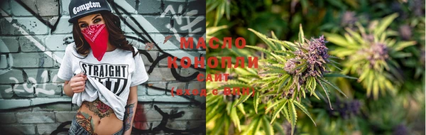 кокаин перу Абаза