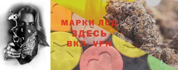 кокаин перу Абаза