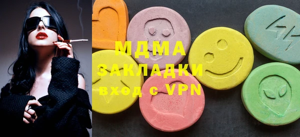 Альфа ПВП Абинск
